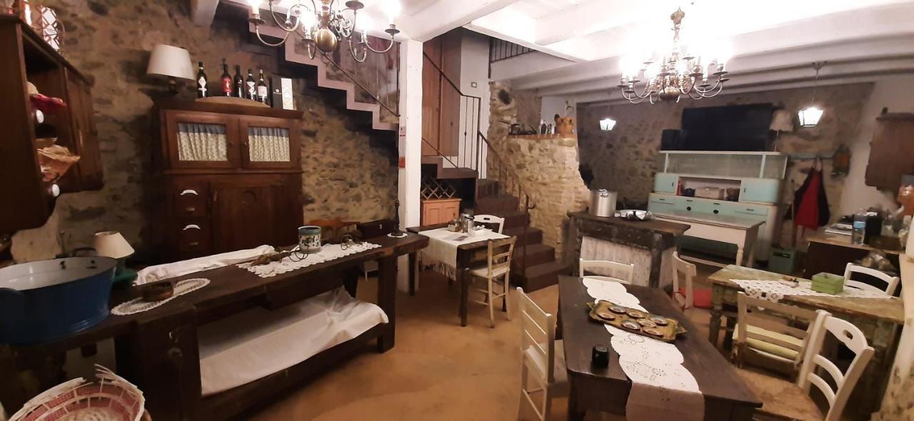 L' Antica Macina *